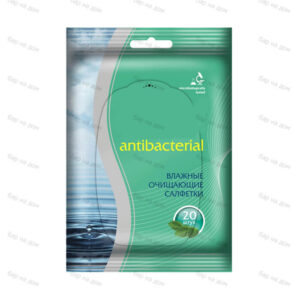 САЛФЕТКИ ВЛАЖНЫЕ