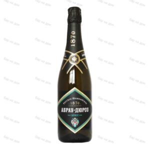 ШАМПАНСКОЕ "АБРАУ ДЮРСО" БРЮТ