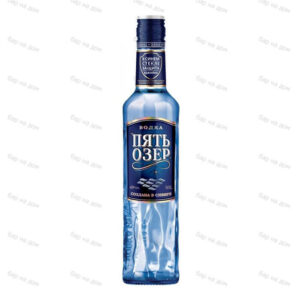 ВОДКА ПЯТЬ ОЗЕР