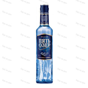 ВОДКА ПЯТЬ ОЗЕР