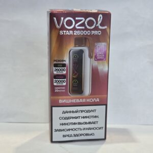 Виноград со льдом