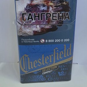 Честер компакт