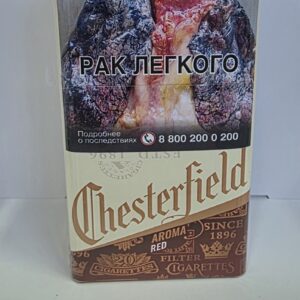 Честер компакт ред