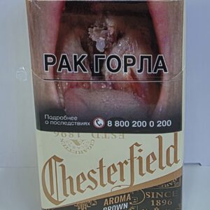 Честер компакт шоколад