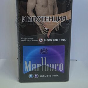 Мальборо фиолетовый с двумя кнопками