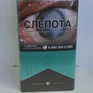 Мальборо арома фреш
