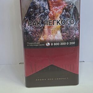 Мальборо арома ред компакт