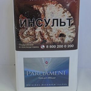 Сильвер блю