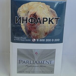 Платинум блю