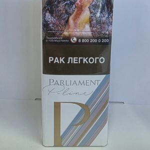 Парламент супер слим