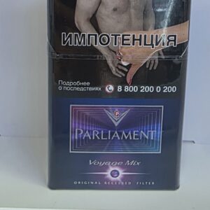 Парламент тонкие с кнопкой