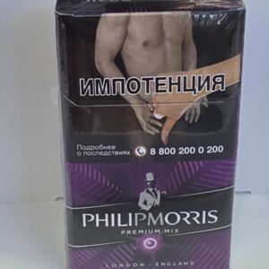 ФМ премиум фиолетовая кнопка