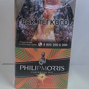 ФМ карибский микс