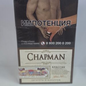 Чапман классик толстый