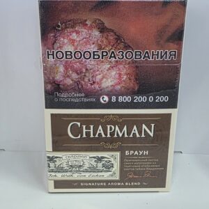 Чапман браун толстый