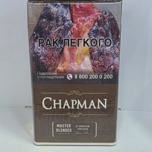 Чапман браун компакт