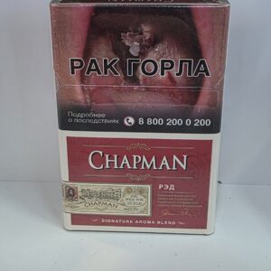 Чапман рэд тонкие короткие