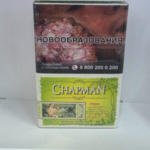 Чапман грин тонкие короткие