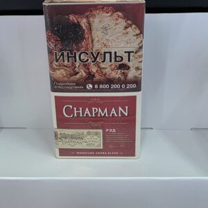 Чапман рэд тонкие длинные