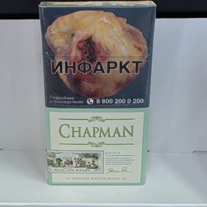 Чапман бриз тонкие длинные