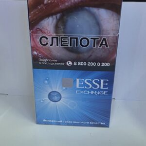 Эссе эксченч синий