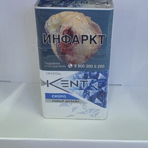 Кент кристал белый