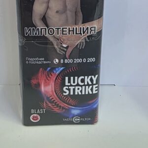 LUCKY STRIKE красно синяя кнопка
