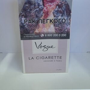 Vogue лилас