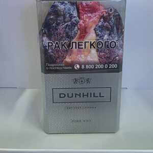 Данхил файн кат серый