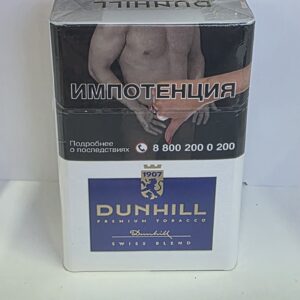 Данхил белый толстый