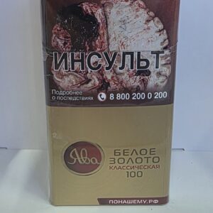 Белое золото классическая 100