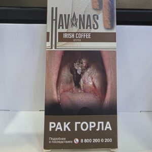 Сигариллы HAV NAS ирландский кофе