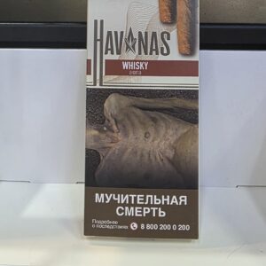 Сигариллы HAV NAS виски