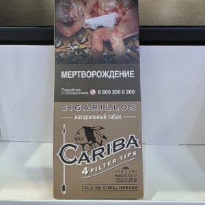 Сигариллы с мундштуком CARIBA натурал