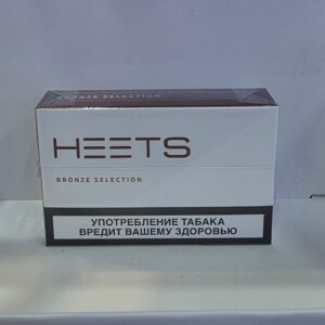 Heets bronze