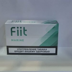 Fiit marine