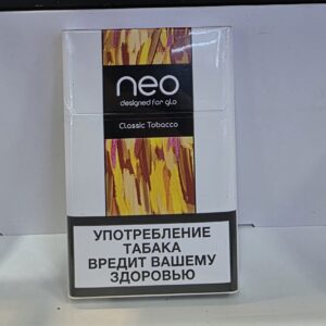 Classic tobacco тонкие