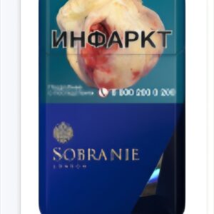 Собрание синие