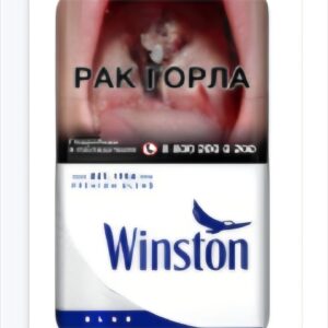 Винстон блю