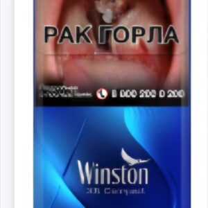 Винстон xs компакт